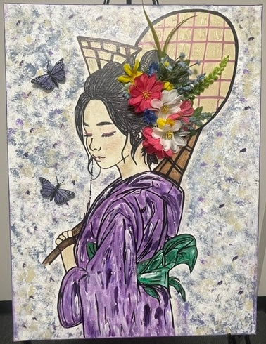 Bundy, Kindall  Title: Grace in Her Becoming