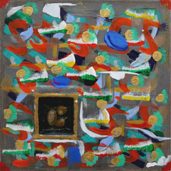 Mary Montague Sikes Title: Within