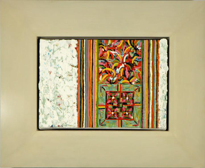 Reni Gower Title: Firebird