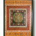 Shah, Syeda title: Desert Bloom