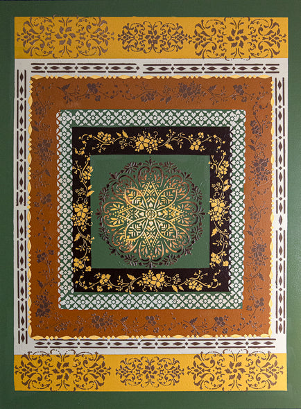 Syeda Mleeha Shah Title: Desert Blossom Mosaic