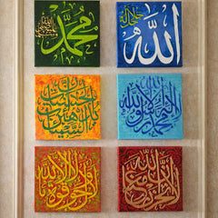 Syeda Mleeha Shah Title: Eid Al-Fitr Series