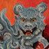 Watts, Sandra Title: Foo Dog